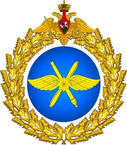 Great emblem of the Russian Aerospace Forces