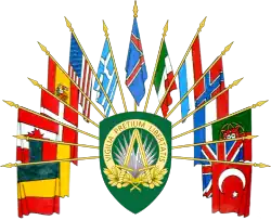 Allied Command Europe (Supreme Headquarters)