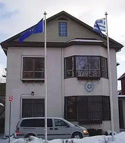 Embassy of Greece in Ottawa