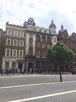 Facade of Grindlay & Co headquarters, 54 and 55 Parliament Street, London (2017)