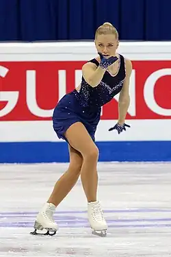 Daša Grm at the 2016 European Championships