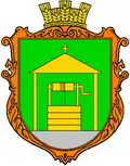 Coat of Arms of Hroziovo