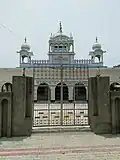 Gurdwara Seetal Sar, Nangal, Moga district, Punjab