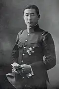 Prince Nagahisa (son)