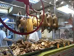 "Flavor potted" goose (滷水鵝)