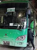 Cross-border bus