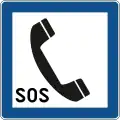 C41-1Emergency phone
