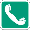 Emergency telephone for first-aid or escape