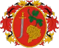 Coat of arms of Úrhida