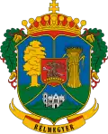 Coat of arms of Bélmegyer