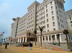 Main administration building