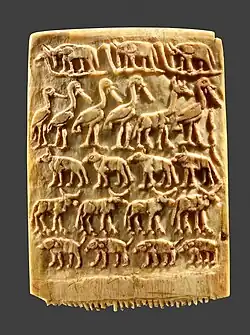 Hair Comb Decorated with Rows of Wild Animals 3200–3100 BCE, Naqada III