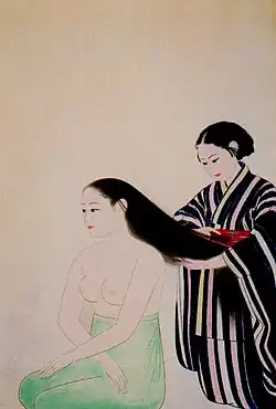 Hair (Unknown Date)