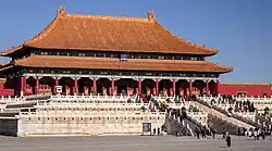 The Hall of Supreme Harmony