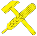 Hammer and grain of the Hungarian People's Republic