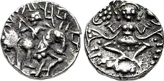 Harshadeva of Kashmir 1089–1101 CE