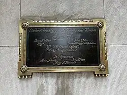 Public plaque commemorating construction of Helmsley Building elevated roadway