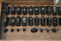 Grande Musique punches, detail view