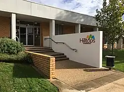 Hilltops Council Offices in Harden NSW