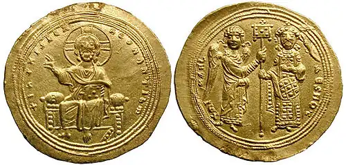 Byzantine gold histamenon coin of 1041/2. The emperor is crowned by the hand.