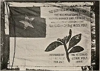 Flag of the 3rd Mississippi Infantry Regiment