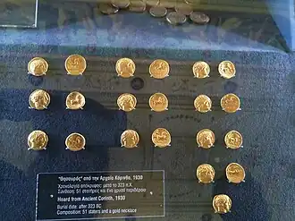 Hoard of gold coins from Ancient Corinth