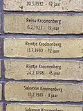 A brick column dedicated to the Kroonenberg family, 2021.
