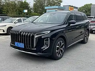Hongqi HS7