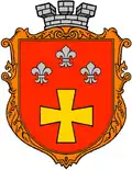 Coat of arms of Hoshcha