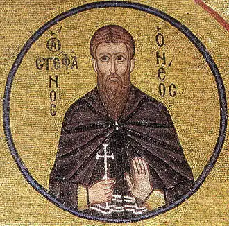 Venerable Monk-martyr and Confessor Stephen the New.