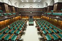 House of Assembly (1927 - 1994)