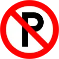 RUS 063 Restriction on Parking – Specified Events[note 4]