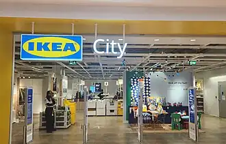 IKEA City