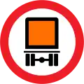 No vehicles carrying hazardous cargo