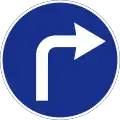 Turn right ahead