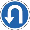 U-turn