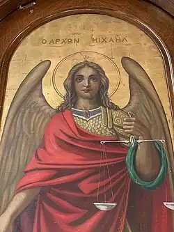 Icon of Archangel Michael