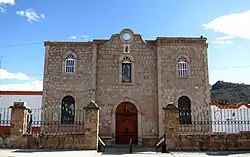 Parroquia de Nuestra Señora de Guadalupe Reina de América