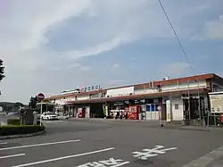 former station building