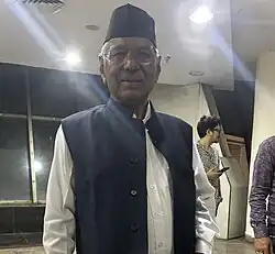 During Yuca Awards Program