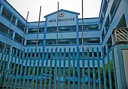 Imus Institute main building (Nueno Ave. Campus)