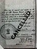 Passport issued by the Dominion of India (1947–1950)