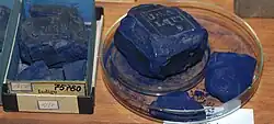 Indigo, historical dye collection of the Dresden University of Technology, Germany