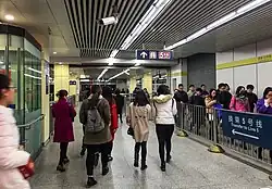 Interchange corridor