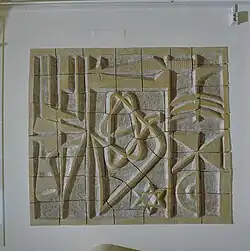Tile tableau inside