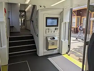 Lower entrance door, vestibule stairs, and gangway areas inside EMU passenger cars (Aug 2024)