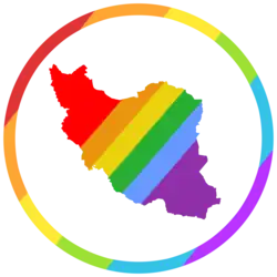 Iran Pride Day logo