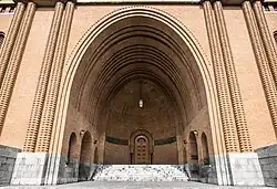 The entrance of the Museum of Ancient Iran.