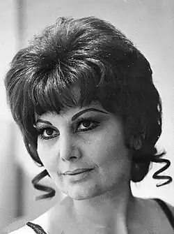 Irene Zazians, (1927–2012)