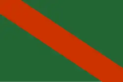 The Nizārī Ismā'īlī flag (1986)